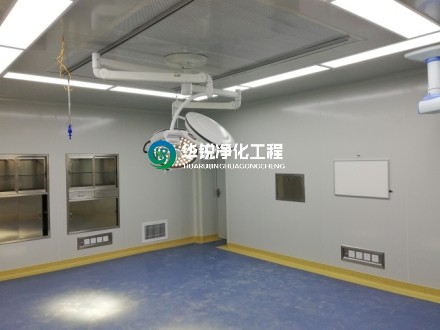 手術室凈化工程如何確定凈化等級？