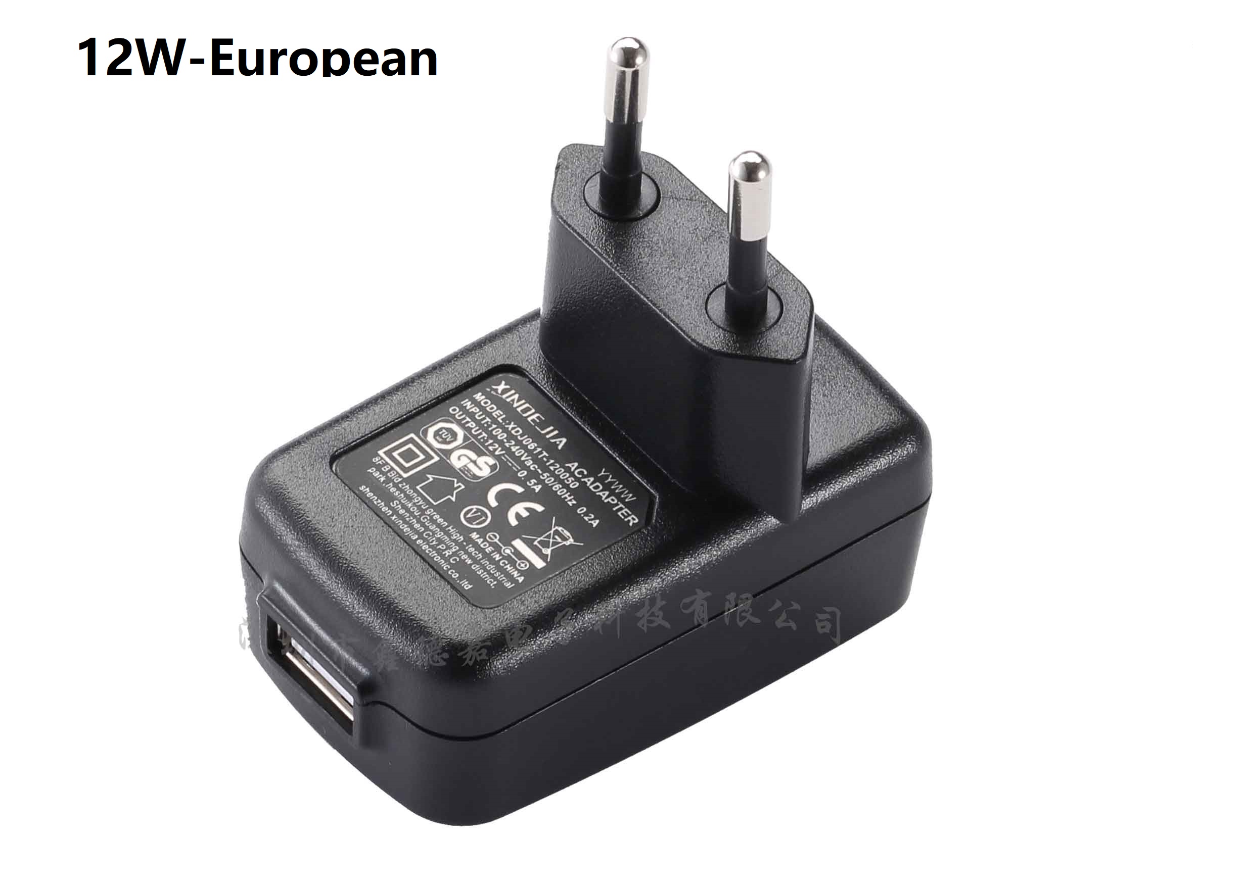 12W-European USB